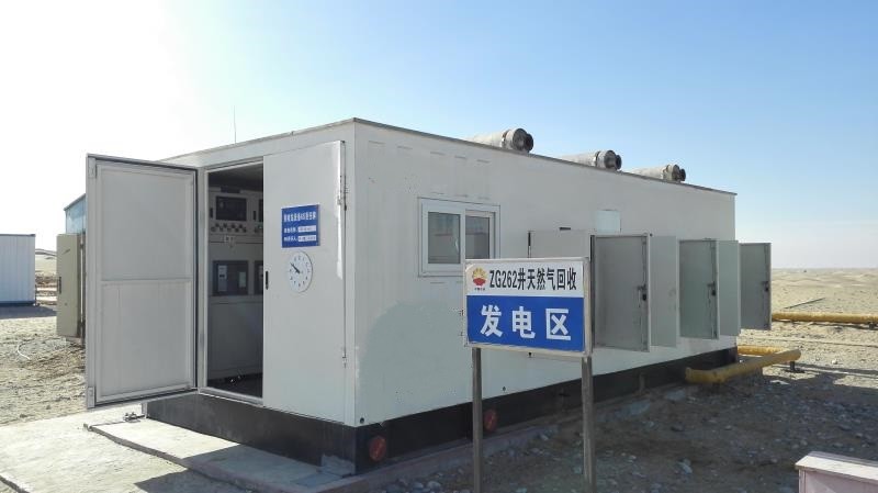 Laatste bedrijfscasus over 800kW verwante Gas (Aardgas) Generator voor Olie en Gasproductie